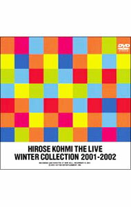 【中古】THE　LIVE　WINTER　COLLECTION　2001−2002 / 広瀬香美【出演 ...