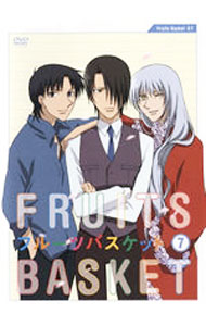 【中古】フルーツバスケット　7/ 大地丙太郎【監督】