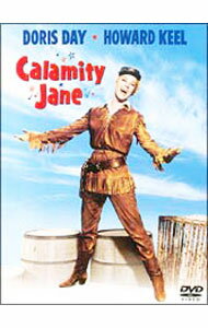 &nbsp;&nbsp;&nbsp; カラミティ・ジェーン の詳細 発売元: ワーナー・ホーム・ビデオ カナ: カラミティジェーン CALAMITY JANE / デヴィッドバトラー ディスク枚数: 1枚 品番: DL11209 リージョンコード: 2 発売日: 2002/05/15 映像特典: ニュース映画1．｛Western　Style｝／ニュース映画2．｛Photoplay｝／オリジナル劇場予告編 内容Disc-1カラミティ・ジェーン 関連商品リンク : デヴィッド・バトラー ワーナー・ホーム・ビデオ