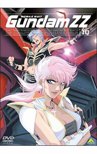 【中古】機動戦士ガンダムZZ　10/ アニメ