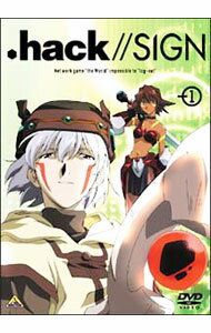 【中古】．hack／／SIGN(1) / 真下耕一【監督】