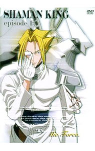 &nbsp;&nbsp;&nbsp; シャーマンキング　episode12 の詳細 発売元: キングレコード カナ: シャーマンキングエピソード12 SHAMAN KING / ミズシマセイジ ディスク枚数: 1枚 品番: KIBA689 リージョンコード: 2 発売日: 2002/09/25 映像特典: 内容Disc-1＜第四十五廻＞グレートスピリッツ＜第四十六廻＞道の亡霊＜第四十七廻＞メラ純情＜第四十八廻＞ドラゴンの伝道師 関連商品リンク : 水島精二 キングレコード