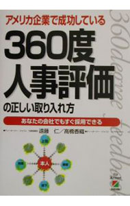 ����š�360�ٿͻ�ɾ������������������� / �ⶶ�ῥ