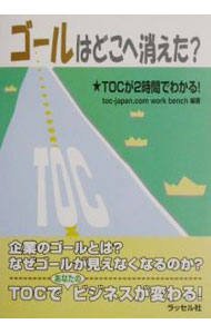 �ͥåȥ��� ����������Ź���㤨��֡���šۥ�����Ϥɤ��ؾä����� / toc��japan��com��work��bench�פβ����Ǥ������ʤ�310�ߤˤʤ�ޤ���