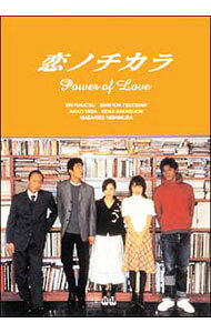 【中古】恋ノチカラ　DVD−BOX / 邦画