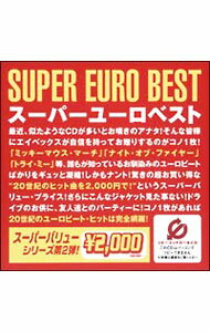【中古】 グッデイズ－ラヴ・オールディーズ / オムニバス / エルヴィス・プレスリー, オムニバス / BMG JAPAN [CD]【ネコポス発送】