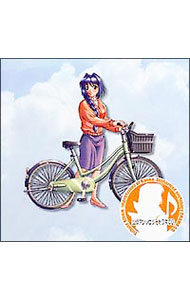 【中古】公認アンソロジードラマCD「Kanon−水瀬さんち」第4巻　秋子さんのおべんとう / ゲーム