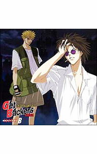 &nbsp;&nbsp;&nbsp; GetBackers　奪還屋「TARGET　B」 の詳細 発売元: パイオニア・エル・ディー・シー アーティスト名: アニメ カナ: ゲットバッカーズダッカンヤターゲットビー / アニメ ディスク枚数: 1枚 品番: PICA1268 発売日: 2003/03/21 曲名Disc-11.　GB　CDドラマ第四話「涙の人生ルーレット」2.　花鈴（かりん）3.　GB　CDドラマ第5話「迷子のペットを探せ」4.　核−Core−5.　GB　CDドラマ第6話「雨のタクシー」6.　Evil　eyes7.　花鈴（かりん）（オリジナル・カラオケ）8.　核−Core−（オリジナル・カラオケ）9.　Evil　eyes（オリジナル・カラオケ） 関連商品リンク : アニメ パイオニア・エル・ディー・シー