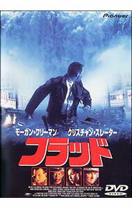 &nbsp;&nbsp;&nbsp; フラッド の詳細 発売元: パイオニアLDC カナ: フラッド HARD RAIN / ミカエルソロモン ディスク枚数: 1枚 品番: PIBF91100 リージョンコード: 2 発売日: 2002/08/23 映像特典: 内容Disc-1フラッド 関連商品リンク : ミカエル・ソロモン パイオニアLDC