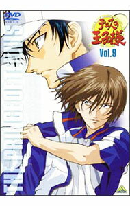 Other - 【中古】テニスの王子様　Vol．9 / 浜名孝行【監督】