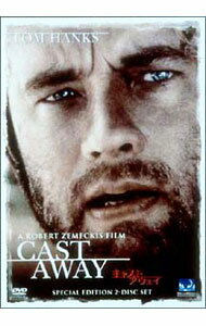 【中古】キャスト・アウェイ / ロバート・ゼメキス【監督】