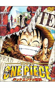 &nbsp;&nbsp;&nbsp; ワンピース　デッドエンドの冒険　全国劇場公開作品 の詳細 発売元: 東映ビデオ カナ: ワンピースデッドエンドノボウケンゼンコクゲキジョウコウカイサクヒン / ウダコウノスケ ディスク枚数: 1枚 品番: DSTD02199 リージョンコード: 発売日: 2003/07/21 映像特典: 関連商品リンク : 宇田鋼之介 東映ビデオ