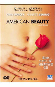 【中古】アメリカン・ビューティー / サム・メンデス【監督】