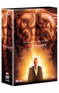 【中古】レッド・ドラゴン　コレクターズBOX / ブレット・ラトナー【監督】