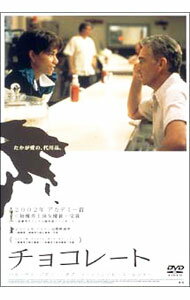 Europe - 【中古】チョコレート / マーク・フォスター【監督】