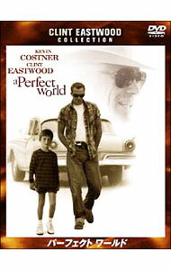【中古】パーフェクト　ワールド / クリント・イーストウッド【監督】