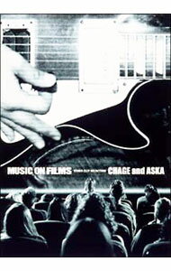 【中古】MUSIC　ON　FILMS / CHAGE＆ASKA【出演】