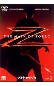 【中古】マスク・オブ・ゾロ / マーティン・キャンベル【監督】