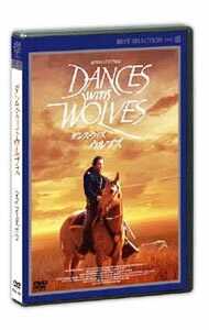 絶壁の彼方に [DVD]