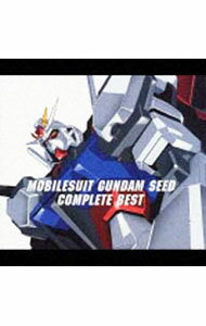 【中古】「機動戦士ガンダムSEED」COMPLETE　BEST　限定盤/ アニメ