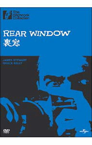 【中古】裏窓 / アルフレッド・ヒッチコック【監督】