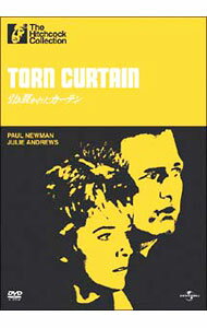 【中古】引き裂かれたカーテン / アルフレッド・ヒッチコック【監督】
