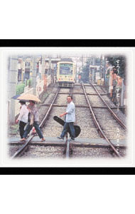 【中古】すろうらいふすとーりー / さだまさし