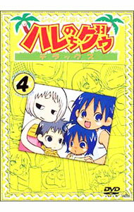 &nbsp;&nbsp;&nbsp; ジャングルはいつもハレのちグゥ　デラックス(4) の詳細 付属品: 解説書付 発売元: バンダイビジュアル カナ: ジャングルハイツモハレノチグゥデラックス04 / ミズシマツトム ディスク枚数: 1枚 品番: BCBA1229 リージョンコード: 2 発売日: 2002/11/25 映像特典: 内容Disc-1＜illusionVII＞トキメキぴよ[↑]2マイエンジェル＜illusionVIII＞胸毛大陸 関連商品リンク : 水島努【監督】 バンダイビジュアル