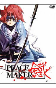 【中古】PEACE MAKER 鐵-壱-/ 平田智浩【監督】