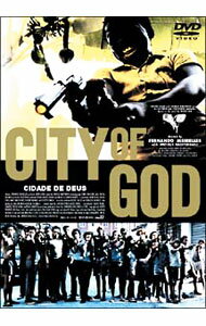 【中古】シティ・オブ・ゴッド　DTSスペシャルエディション / フェルナンド・メイレレス【監督】...