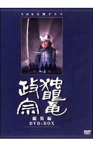楽天市場】独眼竜政宗 dvdの通販