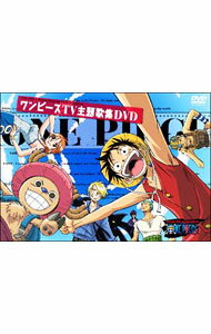 【中古】ワンピース TV主題歌集DVD / アニメ