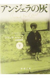 ����šۥ��󥸥���γ� ��/ �ե�󥯡��ޥ����� (ʸ��)