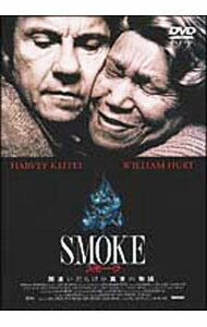 【中古】SMOKE / ウェイン ワン【監督】