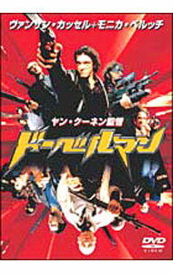 &nbsp;&nbsp;&nbsp; ドーベルマン の詳細 発売元: ポニーキャニオン カナ: ドーベルマン LE DOBERMANN / ヤンクーネン ディスク枚数: 1枚 品番: PCBG50402 リージョンコード: 2 発売日: 2003/06/18 映像特典: 劇場予告編（オリジナル・日本版） 内容Disc-1ドーベルマン 関連商品リンク : ヤン・クーネン ポニーキャニオン