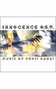 【中古】「イノセンス」O．S．T． / アニメ