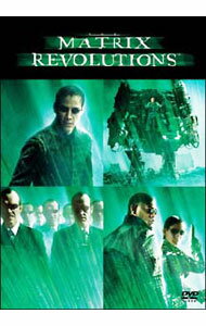 【中古】マトリックス　レボリューションズ　特別版 / アンディ・ウォシャウスキー／ラリー・ウォシャウスキー【監督】