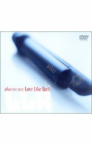 【中古】Love Like Rock / aiko【出演】