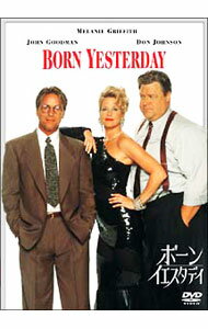 Variety - 【中古】ボーン　イエスタデイ / ルイス・マンドーキ【監督】