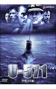 【中古】U−571　デラックス版 / ジョナサン・モストウ【監督】