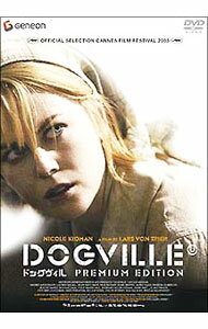 【中古】ドッグヴィル　プレミアム・エディション / ラース・フォン・トリアー【監督】