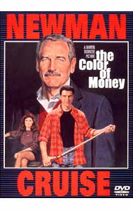 【中古】ハスラー2 / マーティン・スコセッシ【監督】