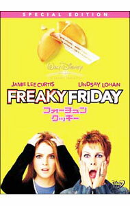 【中古】フォーチュン・クッキー　特別版 / マーク・ウォーターズ【監督】