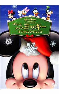 【中古】ポップアップ　ミッキー／すてきなクリスマス / アニメ