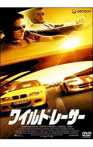 Europe - 【中古】ワイルド・レーサー / ミカエル・コイツェ【監督】