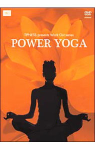 【中古】パワー・ヨガ　代謝を高めてシェイプアップ / 赤沼直美【監修】