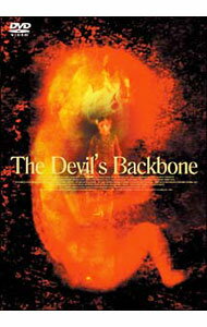 【中古】デビルズ・バックボーン　スペシャル・エディション / ギジェルモ・デル・トロ【監督】
