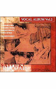 「最遊記RELORD」VOCAL　ALBUM　Vol．2 / アニメ