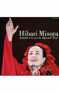 楽天市場】美空ひばり ひばり千夜一夜（CD・DVD）の通販