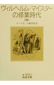 ����šۥ�����إ�ࡦ�ޥ��������ν��Ȼ��� ��/ ������